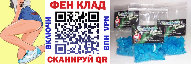 АМФЕТАМИН 97%  Купить  Кудымкар 