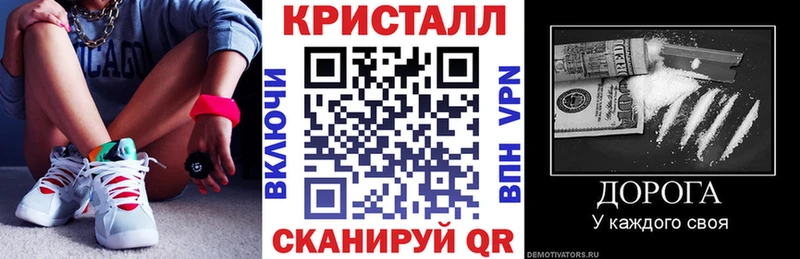 Амфетамин VHQ Кудымкар