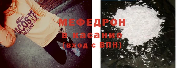 марки lsd Горняк