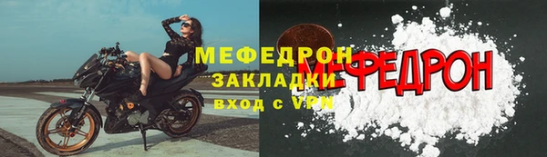 марки lsd Горняк