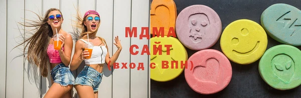 марки lsd Горняк