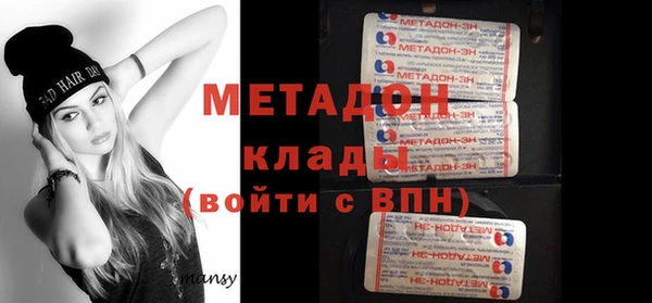 марки lsd Горняк