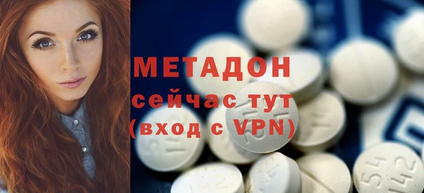 герыч Вяземский