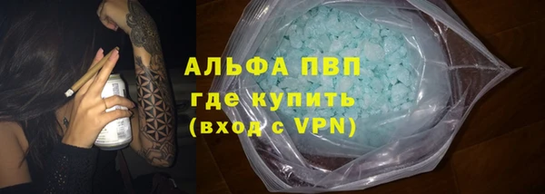 кокаин колумбия Вязники