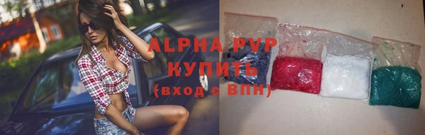 дистиллят марихуана Горнозаводск