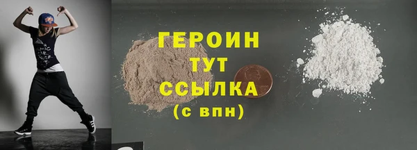 марки lsd Горняк