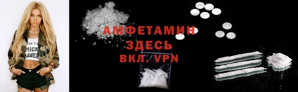 марки lsd Горняк