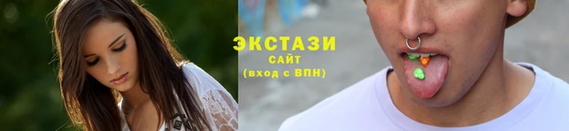 дистиллят марихуана Горнозаводск