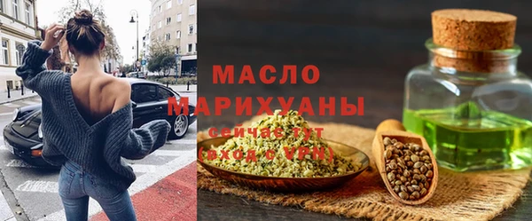 марки lsd Горняк