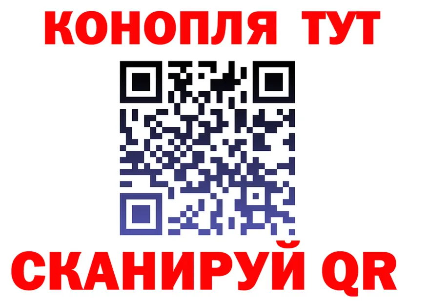 ГАШ Premium зеркало это KRAKEN Кудымкар