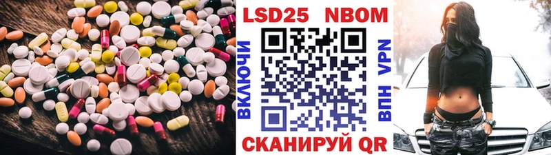 Купить закладки  Кудымкар  Лсд 25 экстази кислота 