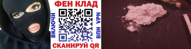Купить  Кудымкар  Метамфетамин кристалл 