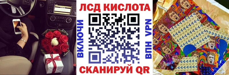 Купить где  Кудымкар  Марки NBOMe 1,5мг 